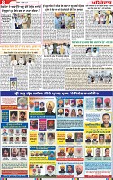 Page 8 (5)-page-001