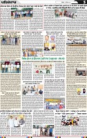 Page 5 (8)-page-001