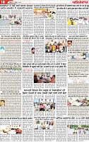Page 10 p (5)-page-001