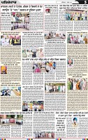 Page 5 (9)-page-001