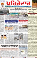 Page 3 (10)-page-001