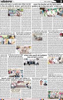Page 5 (4)-page-001