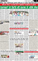 Page 11 (2)-page-001