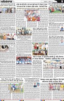 Page 9 (3)-page-001