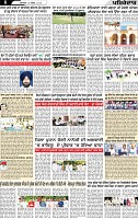 Page 6 (1)-page-001