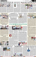 Page 5 (1)-page-001