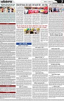Page 7 (1)-page-001