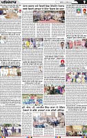 Page 9 (1)-page-001