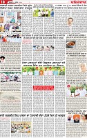 Page 10 p (5)-page-001