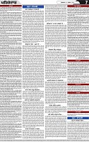 Page 7 (6)-page-001
