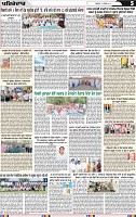 Page 5 (6)-page-001