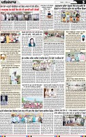 Page 5 (1)-page-001