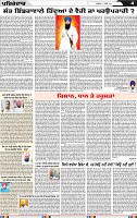 Page 4 (1)-page-001