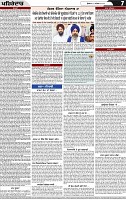 Page 7 (2)-page-001