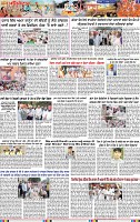 Page 3 (2)-page-001