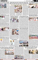 Page 9 (1)-page-001