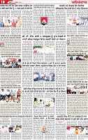 Page 10 p (2)-page-001