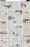 Page 5 (2)-page-001