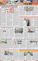 Page 3 (2)-page-001