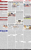 Page 2 (1)-page-001