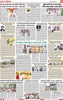 Page 5 (1)-page-001