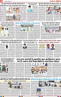 Page 8 (1)-page-001