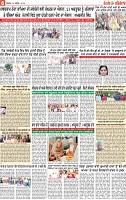 Page 6 p (6)-page-001