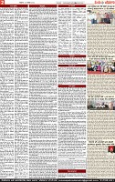 Page 2 (6)-page-001