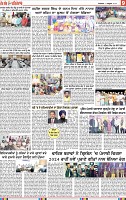 Page 9 (7)-page-001