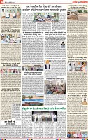 Page 4-page-001