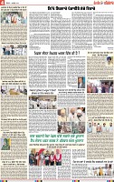 Page 4 (1)-page-001