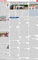 Page 7 (1)-page-001