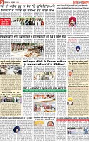 Page 6 p (2)-page-001