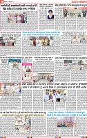 Page 8 (2)-page-001