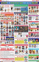 Page 8 (8)-page-001