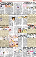 Page 6 p (9)-page-001