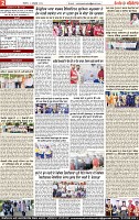 Page 2 (9)-page-001