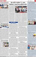 Page 7 (10)-page-001