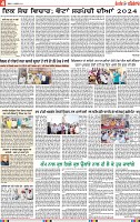 Page 4 (10)-page-001