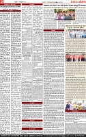 Page 2 (10)-page-001