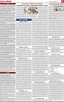 Page 7-page-001