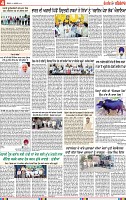 Page 4 (1)-page-001