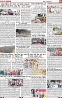 Page 9 (1)-page-001