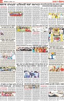 Page 10 p (4)-page-001