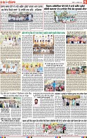 Page 5 (2)-page-001