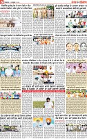 Page 6 p (2)-page-001