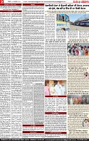Page 2 (4)-page-001