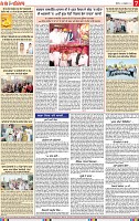 Page 7 (4)-page-001