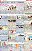 Page 6 (1)-page-001