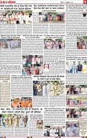 Page 5 (4)-page-001